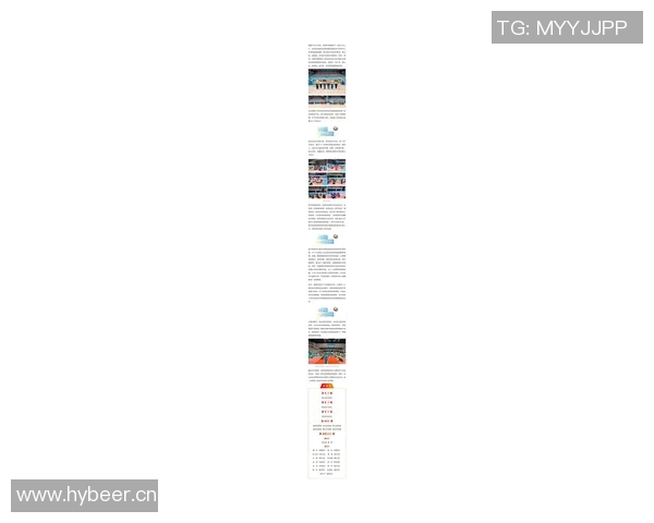杭州排球队在世界杯赛场上的经验与表现点评分析