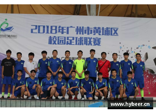 德国足球之星：最佳球员与荣耀